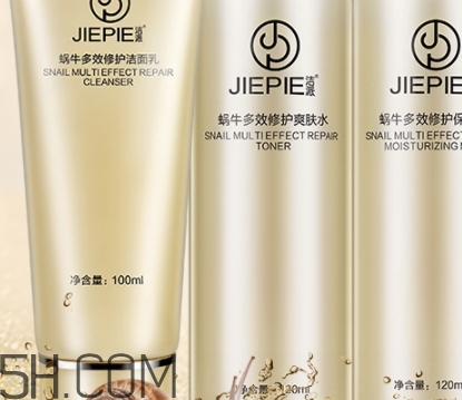 潔派這個牌子怎么樣？潔派是正規(guī)化妝品嗎？