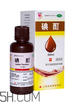 碘酊是紫藥水嗎？碘酊是碘酒嗎？