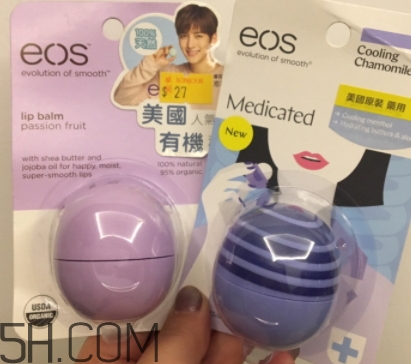 eos是什么牌子？eos伊歐詩是哪個國家的？