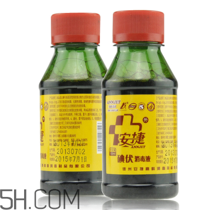 碘酊是強(qiáng)氧化劑嗎？碘酊是碘伏嗎？