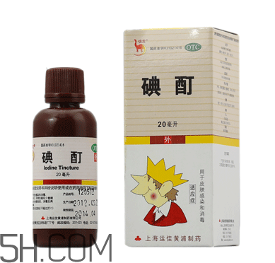 碘酊是酒精嗎？碘酊是什么顏色？