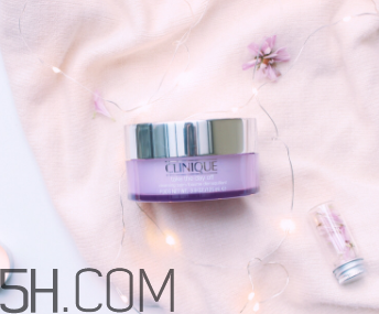 倩碧卸妝膏含酒精嗎？有刺激嗎？