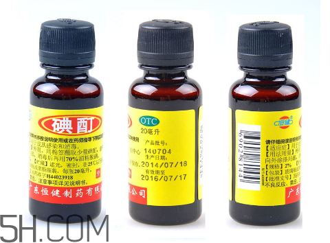 碘酊會燒傷皮膚嗎？碘酊有毒嗎？