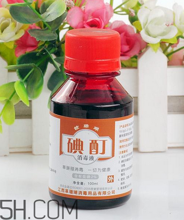 碘酊會燒傷皮膚嗎？碘酊有毒嗎？