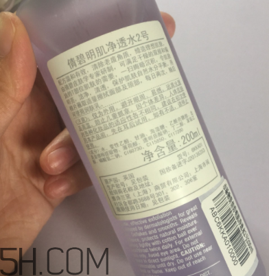 倩碧爽膚水有幾種？哪個(gè)適合干皮？