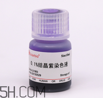 紫藥水有毒嗎？紫藥水過(guò)期了還能用嗎？