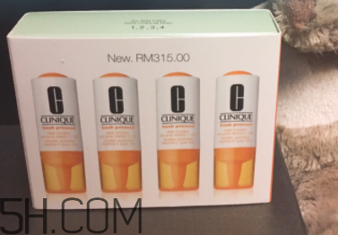 倩碧維C修復(fù)安瓶白天能用嗎？能見(jiàn)光嗎？