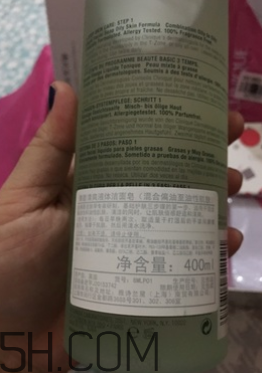 倩碧液體潔面皂有泡沫嗎？適合敏感皮嗎？