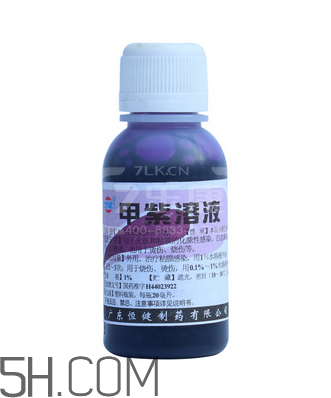 紫藥水能治瘊子嗎？紫藥水能治扁平疣嗎？