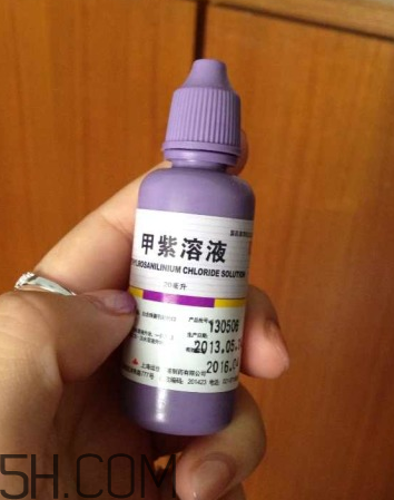 紫藥水能治燙傷嗎？紫藥水能用在口腔里嗎？