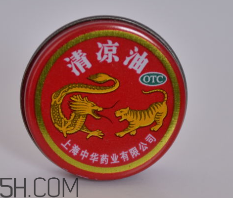 清涼油是堿性的嗎？清涼油是薄荷油嗎？