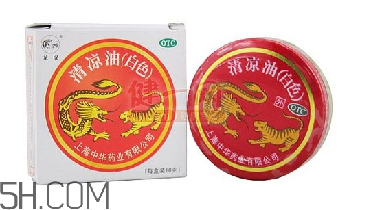 清涼油是堿性的嗎？清涼油是薄荷油嗎？