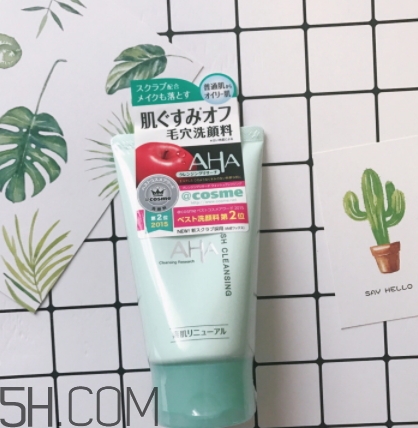 aha果酸洗面奶好用嗎？aha果酸洗面奶傷皮膚嗎？