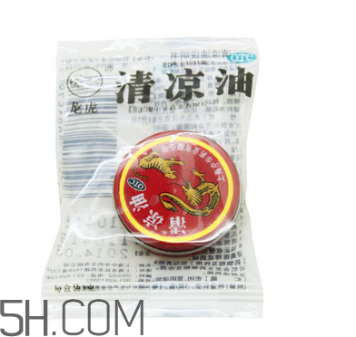 清涼油能治鼻塞嗎？清涼油能治凍瘡嗎？