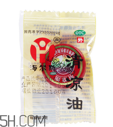 清涼油可以吃嗎？清涼油能提神嗎？