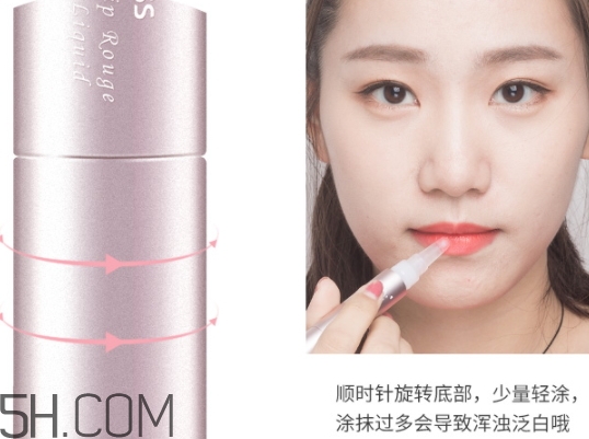 ukiss悠珂思口紅雨衣怎么樣？怎么用？