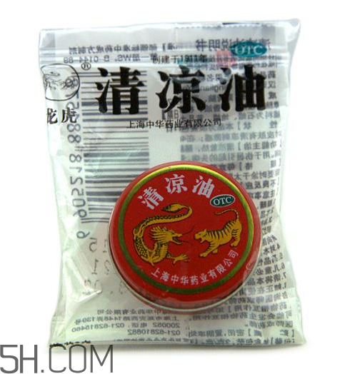 清涼油可以緩解脹氣嗎？清涼油可以治燙傷嗎？