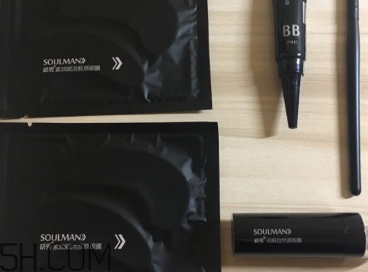 極男是個(gè)什么牌子？極男護(hù)膚品怎么樣？