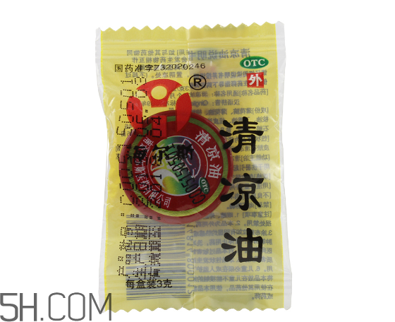 清涼油可以釣魚嗎？清涼油對孕婦有影響嗎？