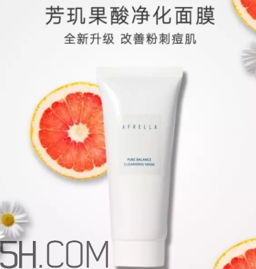 果酸面膜哪個(gè)牌子好？果酸面膜排行榜前