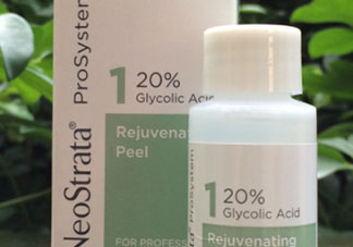 果酸可以去閉合性粉刺嗎？