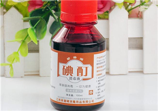 碘酒過期了還能用嗎？碘酒過期可以擦傷口嗎？