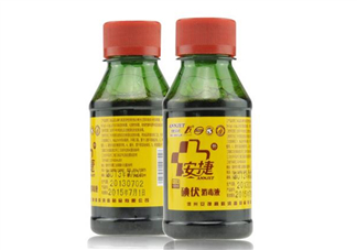 碘酒可以擦傷口嗎？碘酒消毒原理