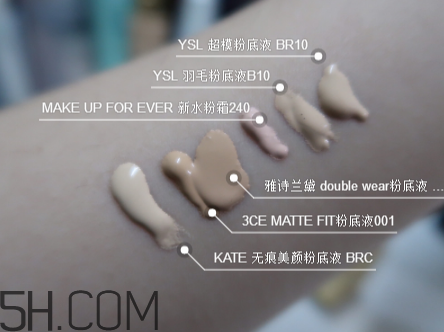 3ce棉花糖啞光粉底液好用嗎？粉底液拔草