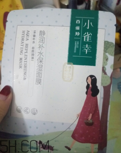 百雀羚小雀幸面膜薄不??？是蠶絲面膜嗎？