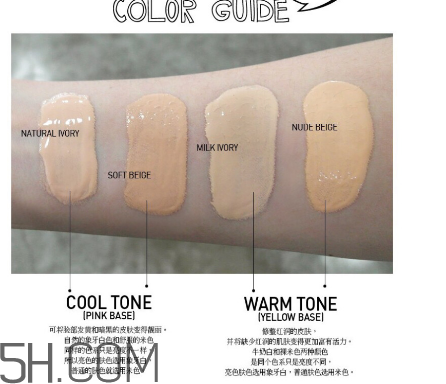 3ce滴管粉底液好用嗎？3ce滴管粉底液測(cè)評(píng)