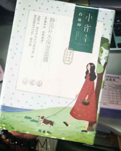 百雀羚小雀幸面膜薄不??？是蠶絲面膜嗎？
