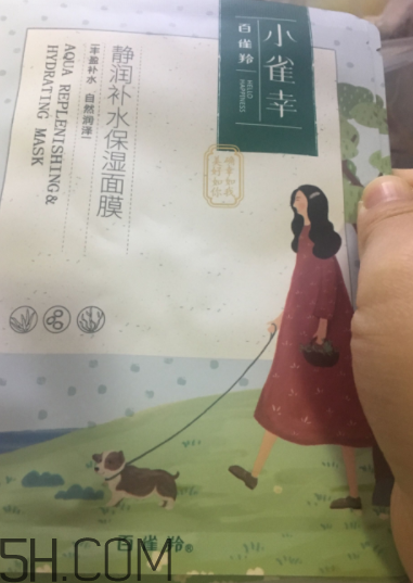 百雀羚小雀幸面膜薄不薄？是蠶絲面膜嗎？