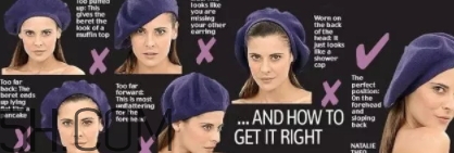 貝雷帽怎么戴？貝雷帽戴法圖解