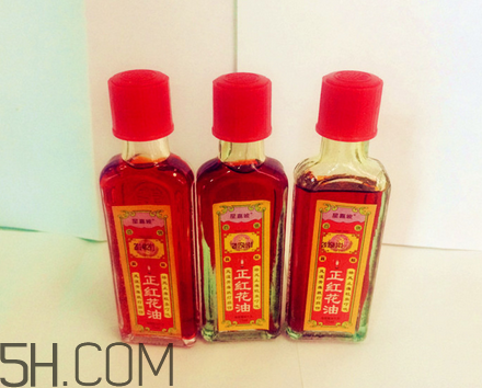 紅花油對孕婦有影響嗎？紅花油和云南白藥氣霧劑哪個好？