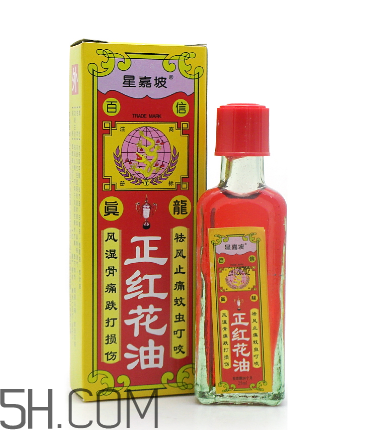 紅花油是什么做的？紅花油是什么油？