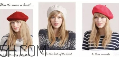 貝雷帽什么顏色好看？貝雷帽什么顏色百搭？