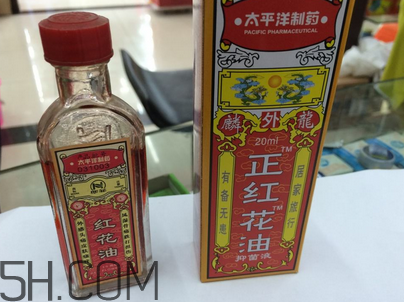 紅花油能治凍瘡嗎？紅花油能消腫嗎？