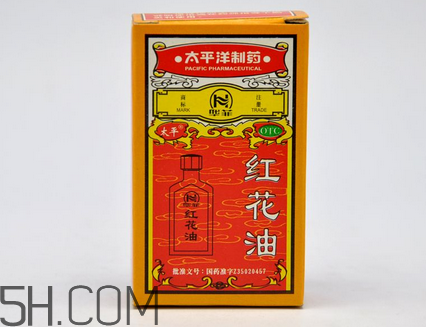 紅花油能治凍瘡嗎？紅花油能消腫嗎？