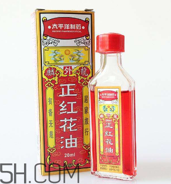 紅花油能治燙傷嗎？紅花油能喝嗎？