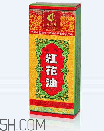 紅花油能刮痧嗎？紅花油能治關(guān)節(jié)炎嗎？