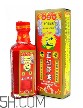 紅花油能止血嗎？紅花油能帶上飛機(jī)嗎？