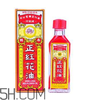 紅花油可以去淤青嗎？紅花油可以涂傷口嗎？