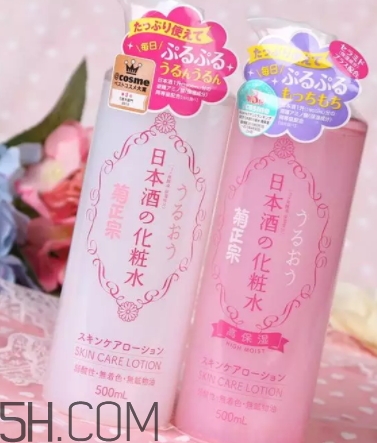 濕敷刺痛怎么回事？化妝水濕敷刺痛感怎么辦？