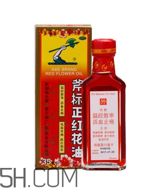 正骨水好還是紅花油好？活絡(luò)油好還是紅花油好？