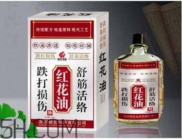 正骨水好還是紅花油好？活絡(luò)油好還是紅花油好？