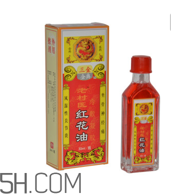 活絡(luò)油能治凍瘡嗎？活絡(luò)油能消腫嗎？