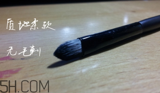 唇刷怎么用？唇刷怎么蘸取口紅