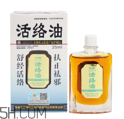 活絡(luò)油能不能擦睪丸？活絡(luò)油能刮痧嗎？