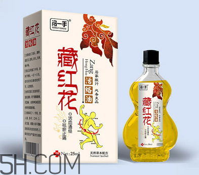 活絡(luò)油能不能擦睪丸？活絡(luò)油能刮痧嗎？