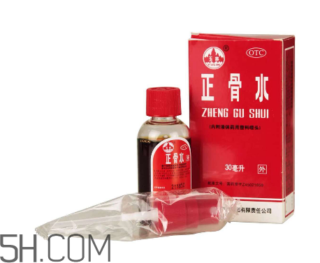 正骨水能長期用嗎？正骨水能去淤青嗎？